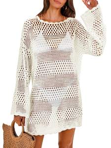 Crochet Swim Cover Up