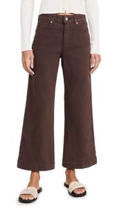 Anessa Jeans Regular Rich Chocolate
